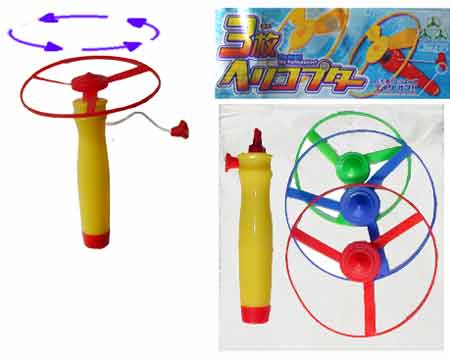 3���w���R�v�^�[