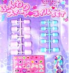 ふんわりスイートネイルセット
