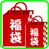 景品玩具の福袋、何が入っているかはお楽しみに。