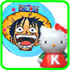 ワンピース、キティグッズ大集合!
