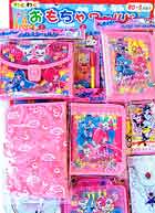 プリキュア当て