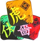 呪廻プチタオル