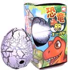 恐竜たまごNEW