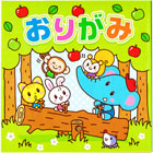 折り紙