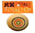 昔のおもちゃ(木製ヨーヨー)