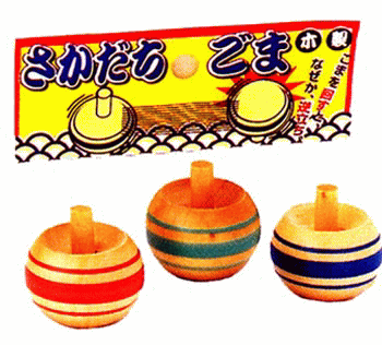 �t�����R�}3����