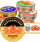 缶詰風マスキングテープ