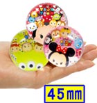 ディズニーツムツムカラフルスーパーボール45mm