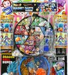(50)ドラゴンボール当て