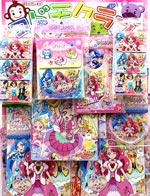 ヒーリングっどプリキュア当