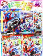 仮面ライダービルド当