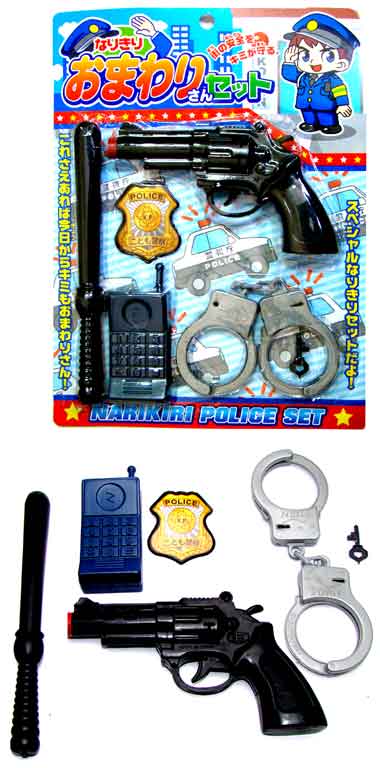 �Ȃ肫�肨�܂�肳��Z�b�g