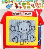 らくがきアトリエ