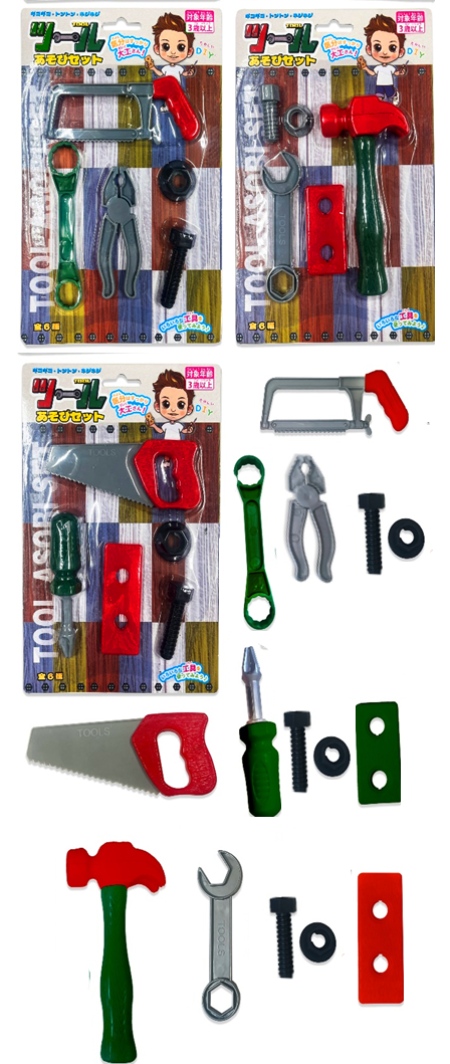 c[уZbg