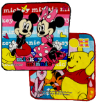 ディズニーミニタオル