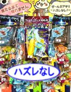 (100)40���l�p���҂�����