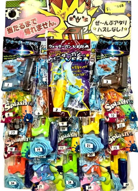 (100)40���l�p���҂�����
