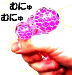 Ԃɂ^bN{[