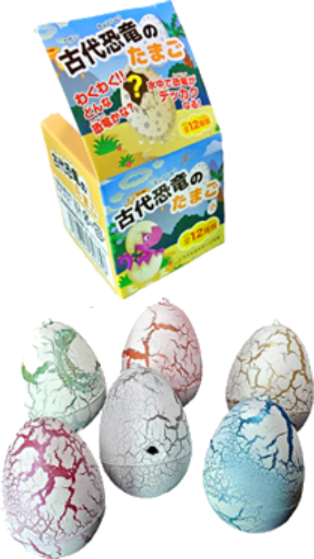 �Ñ㋰���̂��܂�