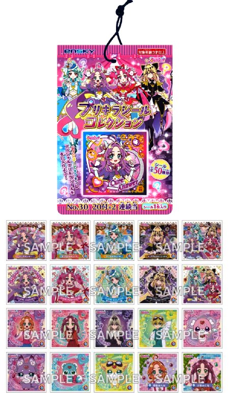 ���T��v���L���A! �v���L���V�[���R���N�V��������