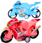 ブルルンバイク