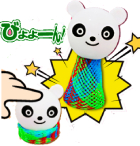 びよよんフレンズ