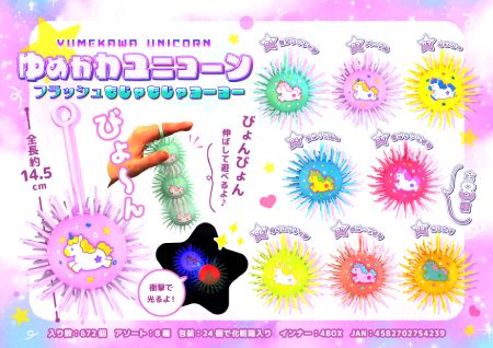 ���j�R�[���@�t���b�V������������჈�[���[