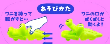 낪Iςςj