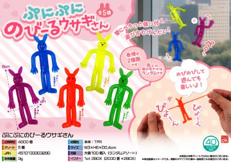 �ՂɂՂɂ̂с[��E�T�M����