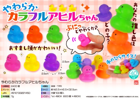 炩JtAq