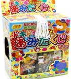糸引きあみだくじ30付