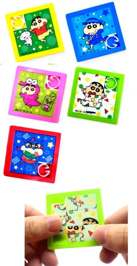 クレヨンしんちゃん スライドパズル