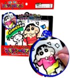 �N���������񂿂�� �N���A�V�[���A�[�g