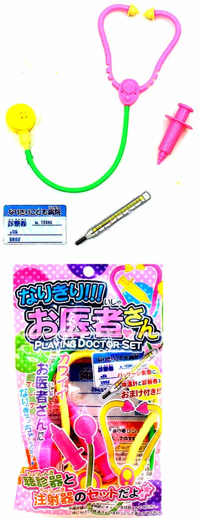 Ȃ肫肨҂