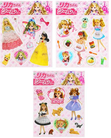 ���J�����V�[��