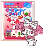 �T�����I�L�����N�^�[�Y �r�[�Y�A�[�g�V�[���Q