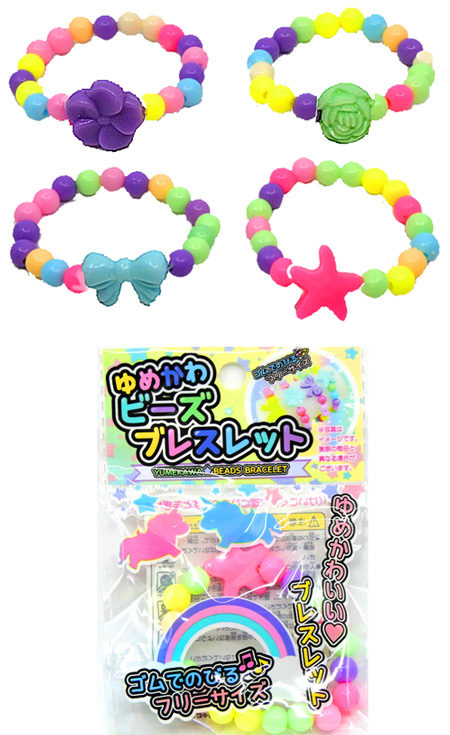 ߂r[YuXbg