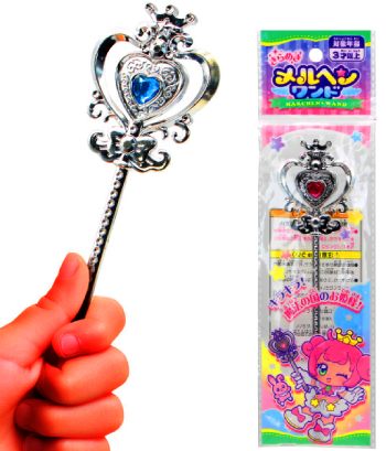 ����߂������w�������h