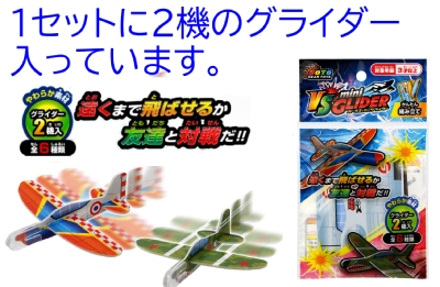 VS~jOC_[2@