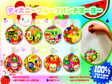 fBYj[t[cp`[[