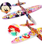 ディズニー組み立て飛行機