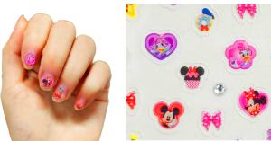 �f�B�Y�j�[�l�C���V�[��