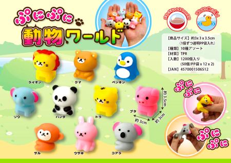 �ՂɂՂɓ������[���h