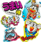 うまい棒ぷっくりミニシール