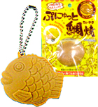 ぷにゅっと鯛焼